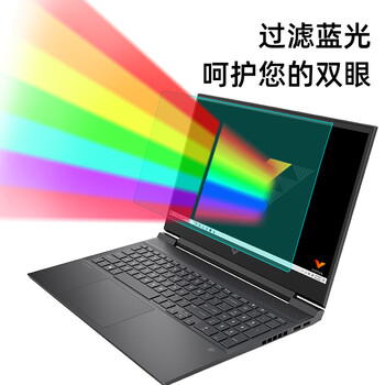 嘉速 惠普光影精灵10/9/8/7 VICTUS 2024/23键盘膜+高清屏幕膜 16.1英寸笔记本电脑屏幕贴膜套装 易贴