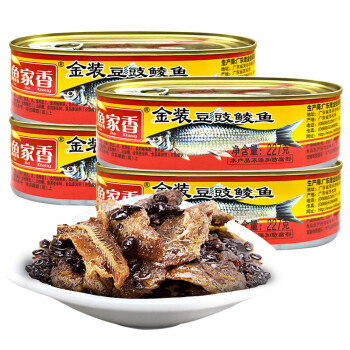 鱼家香金装豆豉鲮鱼罐头227g6开罐即食鱼罐头鱼干肉罐头方便熟食下饭