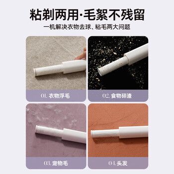 大宇（DAEWOO）毛球修剪器剃毛器衣服毛球起球去毛球神器刮剃毛器家用不伤衣M7