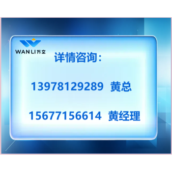 南宁市青秀区吉样路6号吉样家园如意A栋2单元二十X层XXX号房