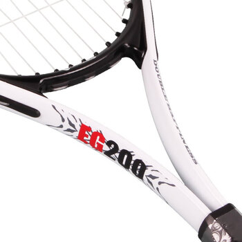 红双喜网球拍附网球训练器带底座手胶拍包男女训练铝合金单拍带线回弹套装EG200-3皓月白