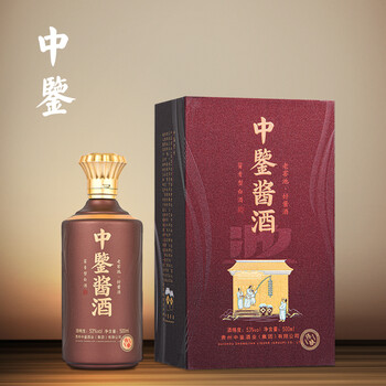 中鉴【中鉴丨陈酿】贵州酱香型白酒53度 坤沙酒 500ml单瓶 送礼自饮