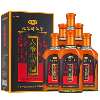 药酒 北京龄仁堂人参虫草酒500ml*6瓶 双参鹿茸血鹿鞭酒男士养生酒