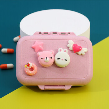 小药盒卡通迷你分装药盒可爱随身便携多格药品盒子密封防潮收纳盒分装