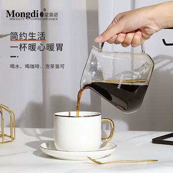 Mongdio咖啡杯套装纯白欧式小奢华描金咖啡杯陶瓷杯礼盒装