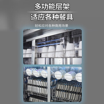 康宝消毒柜商用双门大容量臭氧紫外线PTC热风循环烘干不锈钢层架内胆箱体商用酒店餐厅食堂 XDZ600-Q2