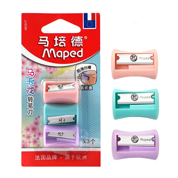 马培德Maped 马卡龙儿童小卷笔刀3只装 小学生削笔器削笔刀手动转笔刀铅笔刀樱花色系开学文具 063017CH