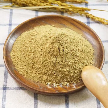 生鸡内金片炒鸡内金鸡内金粉筠康美堂炒熟鸡内金粉250g