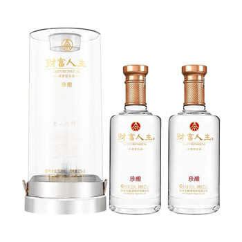 Wuliangye (五粮液) 500ml 2本セット 2019年製 Wuliangye (五粮液) 500ml 2本セット 2019年製 五粮液（WULIANGYE
