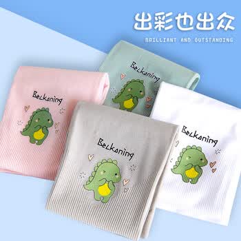 耐力克斯（NAILEKESI N）儿童冰袖防晒遮阳护臂男女童宝宝卡通防蚊虫紫外线护袖 绿1对