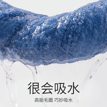 金号抗菌全棉毛巾纯棉A类纯色洗脸面巾独立密封包装4条装/ 98g