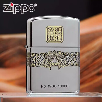 zippo镜面金新款- zippo镜面金2021年新款- 京东