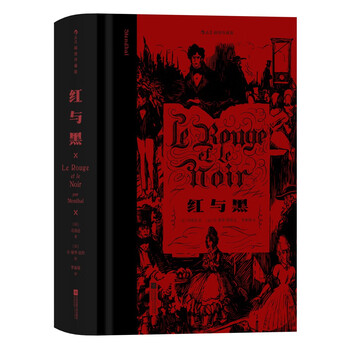 后浪出版社- 京东