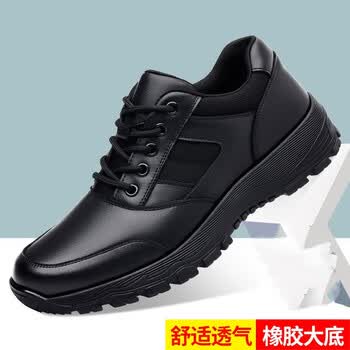 万博运动型号规格- 京东