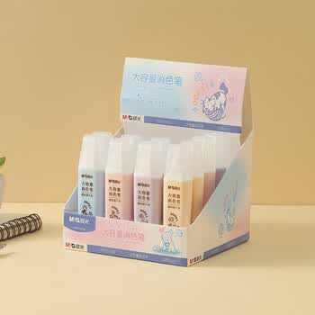 晨光（M&G）大容量消色笔可擦钢笔墨水墨囊无痕消字褪色可擦笔擦除款式随机APM21509 3支装