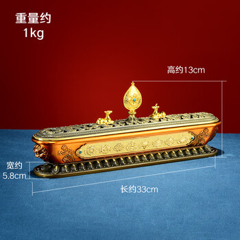 中国　象香炉 祥狮香炉价格报价行情- 京东