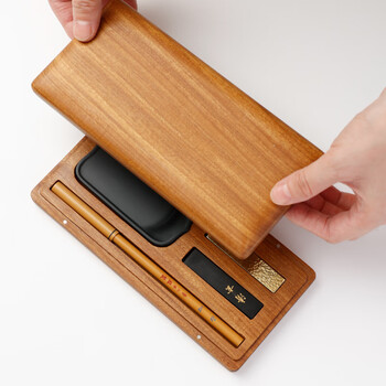 漢墨 笔墨游心文盒书法套装 传统盒款带盖砚台歙 文房四宝套装礼品送礼礼盒装