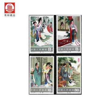 t82m西厢记价格报价行情- 京东