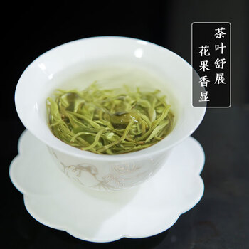 羽信蒙顶甘露四川明前绿茶茶叶特一级蒙顶山茶高山茶自已喝罐装半斤