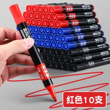 晨光（M&G）【10支】红色记号笔快干防水油性大头笔粗杆红色单头记号笔教师教学用快递物流标记笔APMY2223