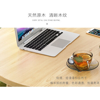 兰冉 接待会议洽谈桌椅组合办公室休闲小户型圆形餐桌 一桌四椅-深灰