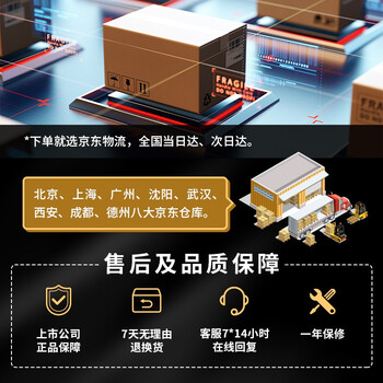 奋达（F&D）桌面蓝牙音箱2.0纯木质遥控音响高重低音立体声笔记本USB家用电脑有源音箱 R40BT