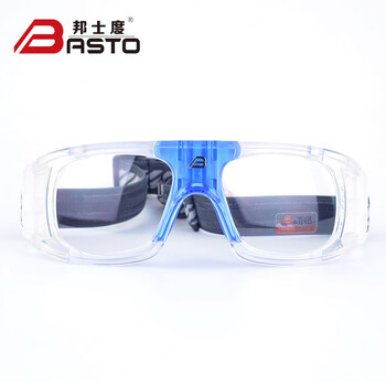 邦士度篮球眼镜运动护目镜可配近视踢球防撞眼镜框BL018透明蓝