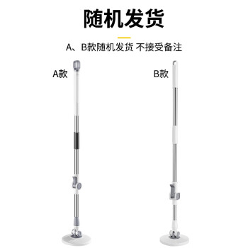 家杰优品省力拖把杆旋转加粗拖把盘尘推杆圆拖把头配件杆盘套装不含拖把头
