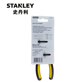 史丹利(STANLEY)斜口钳电工偏口钳剪线钳德式省力型专业斜嘴钳6英寸89-586-23 史丹利(STANLEY)斜口钳电工偏口钳剪线钳德式省力型专业斜嘴钳6英寸89-586-23