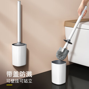 家杰优品马桶刷套装免打孔清洁刷具落地刷子长柄浴室用品马桶清洁神器 家杰优品马桶刷套装免打孔清洁刷具落地刷子长柄浴室用品马桶清洁神器