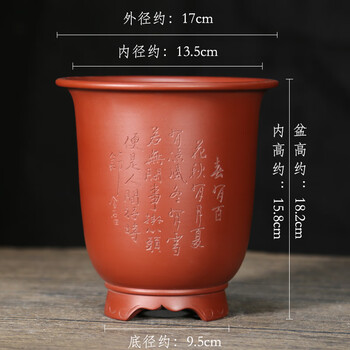 宜兴兰花紫砂盆型号规格- 京东