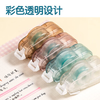 得力可换替芯点状双面胶 双面点点胶 开学文具学生创意手工手账双面胶带 可擦除单支装TG107