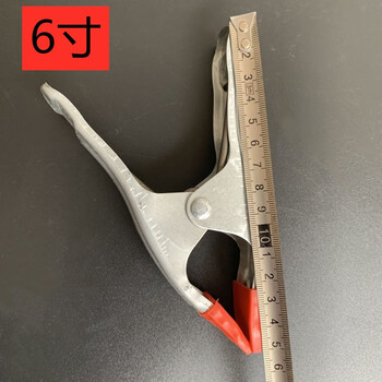 xmsj6寸7寸a字夹强力木工夹子a型夹石材固定夹大理石瓷砖弹簧夹大力钳