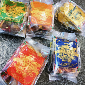 勐海七子饼茶价格报价行情- 京东