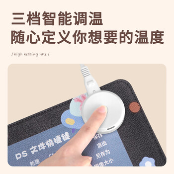 镭拓(Rantopad)HOT【3C认证】皮质发热鼠标垫800*330*2mm加厚顺滑游戏超大暖手桌垫3档调节恒温快速加热 好运连连 镭拓(Rantopad)HOT【3C认证】皮质发热鼠标垫800*330*2mm加厚顺滑游戏超大暖手桌垫3档调节恒温快速加热 好运连连