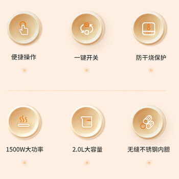 华生(Wahson)热水壶烧水壶电水壶 2L大容量速热 1800W快速沸腾 超大容量 家用开水壶 WS-117+茶垢剂一盒 华生(Wahson)热水壶烧水壶电水壶 2L大容量速热 1800W快速沸腾 超大容量 家用开水壶 WS-117+茶垢剂一盒