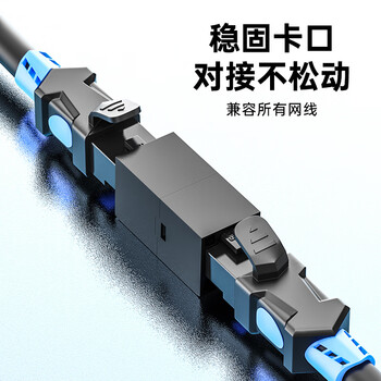 CNCOB 网线转接头网络对接头延长器千兆连接器RJ45网口直通头 通用超五类/六类 1个装 透明 CNCOB 网线转接头网络对接头延长器千兆连接器RJ45网口直通头 通用超五类/六类 1个装 透明
