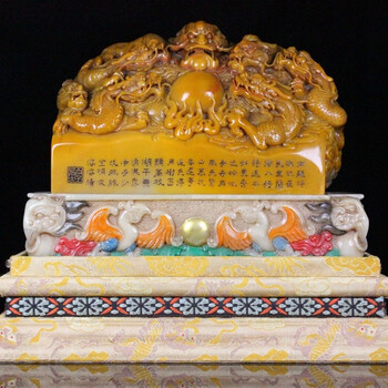 寿山石 田黄石 印材 掛件 寿山石田黄价格报价行情- 京东