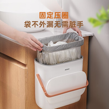 意可可厨房垃圾桶7L壁挂垃圾桶带盖橱柜悬挂卫生间客厅垃圾篓E23115灰