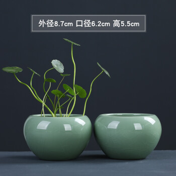 送料無料/新品】 手作植木鉢 陶器C11 花瓶 - livetiles.nyc