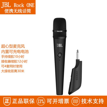 Wireless Microphone G-MARK K8 UHF Karaoke Mic K8无线充电麦克风