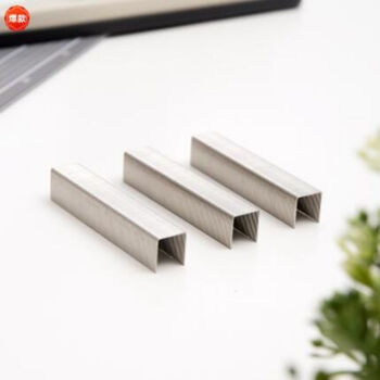 得力(deli)0013厚层订书钉/订书针办公通用23/13(1000枚/盒)5盒装