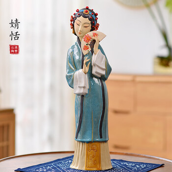 石湾人物陶瓷公仔价格报价行情- 京东