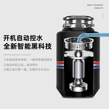霍尼韦尔垃圾处理器到底好不好？权威评测告诉你答案！