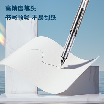 得力（deli）直液笔 0.5mm全针管中性笔签字笔 走珠笔水笔 办公用品 黑色 30支/盒黑 33966