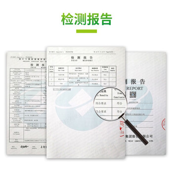 净安 冰箱除味盒 50g*6盒 家用除臭剂盒活性炭纯物理吸异味除臭神器