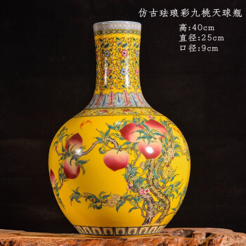 風格の物語─乾隆年製琺瑯彩磁器特別展_彩料の相乗効果
