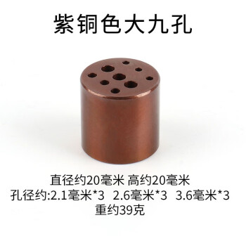 紫铜纯铜香炉品牌及商品- 京东