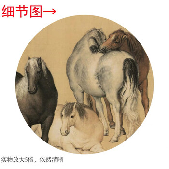 h13# 八骏图 中国古書画 画家郎世宁(清) 神品 h13# 八骏图 中国古書画 画家郎世宁(清) 神品