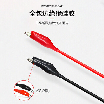 丰应子 BNC转鳄鱼夹测试线 Q9双夹线示波器连接线1.1m FYZ-EY03			